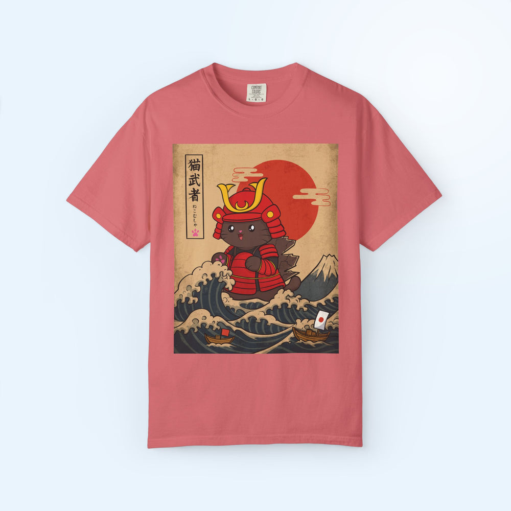 Godzilla T-Shirt